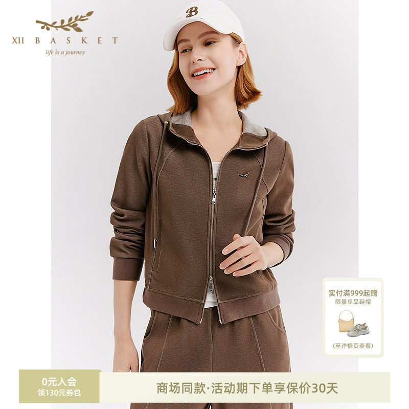 十二篮棉质修身运动上衣