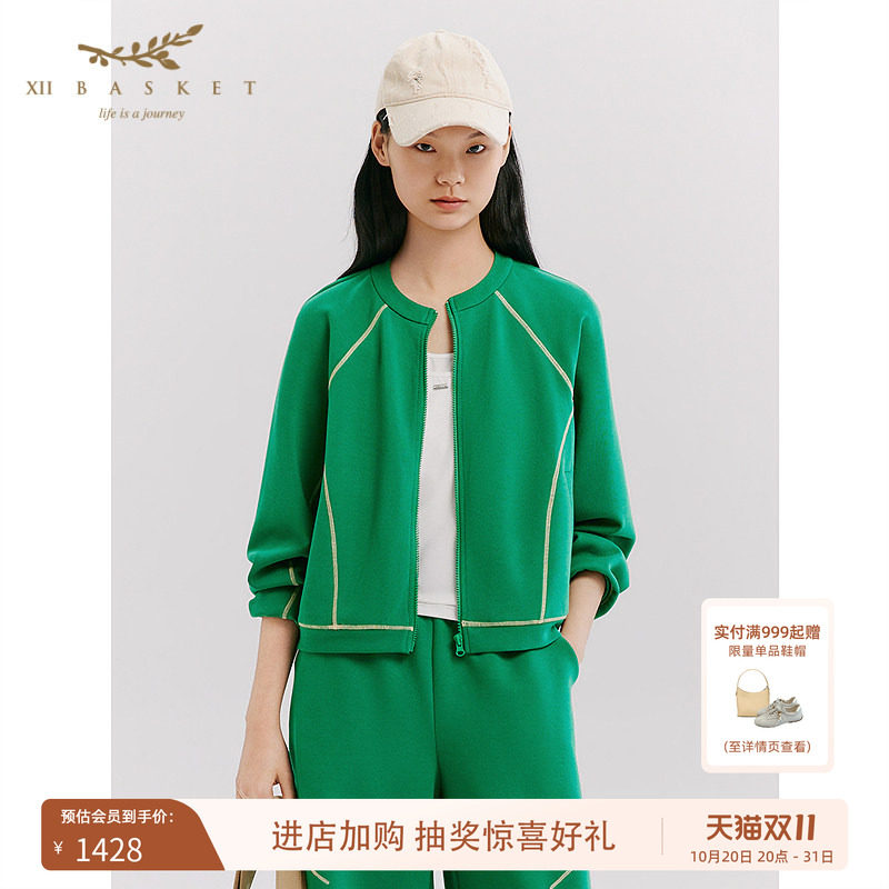 十二篮百搭运动风设计感外套