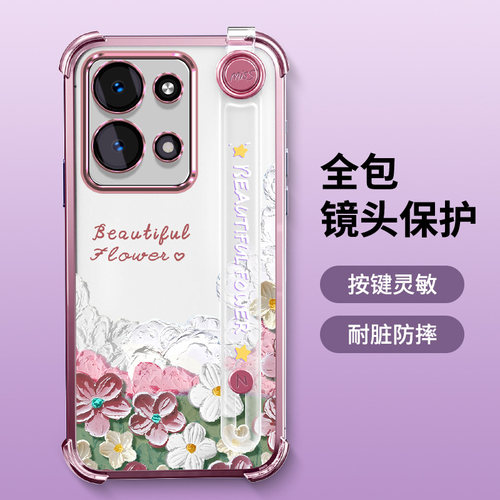 OPPOReno16手机壳全包