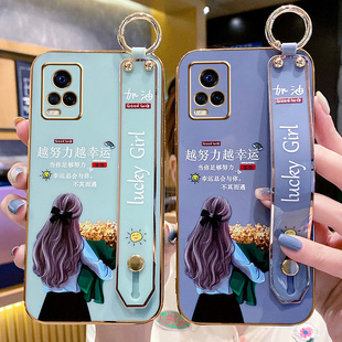 硅胶vivo外壳网红潮可爱个性 保护套s7t女款 创意简约腕带挂绳 S7防摔全包边软壳s7e活力版 适用vivos7手机壳新款