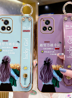 适用vivoy52s手机壳y52s新款t1版全包y31s防摔vivo硅胶vivi时尚vⅰvo套viv0丫vivy女v2057A网红ⅴivo斜挎挂绳