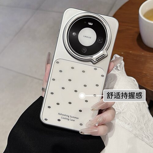 适用华为Mate80手机壳新款