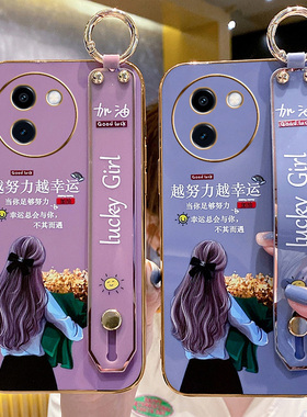 适用于vivoY200i手机壳y200i新款5G女士V2354A软硅胶套vivo卡通vovo丫vivi全包防摔200超薄viv0带挂绳ins适用