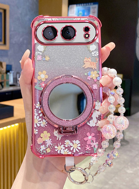 适用荣耀500手机壳Honor500Pro保护套带支架MEY-AN00镜头全包MEP少女时尚潮5OO防摔Pr0高级感por挂绳超薄新款