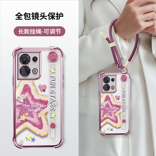 OPPOReno16手机壳防摔