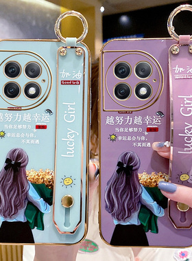 适用一加Ace2pro手机壳1+Ace2por新款oppo保护套oneplusACE软硅胶1加AEC全包防摔oppoace女网红1十PJA110外壳