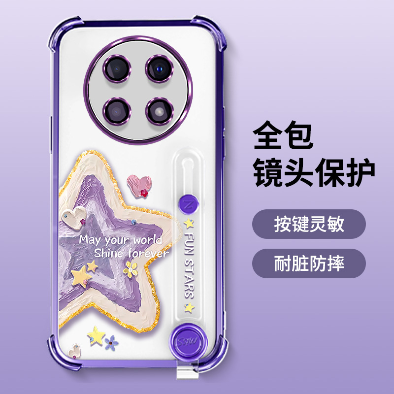 适用oppoa5手机壳oppo保护A5pro硅胶套A5活力版镜头全包防摔透明软壳5G带支架挂绳Pr0女款0pp0高级感por新款
