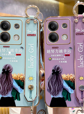 适用红米Note13Pro手机壳RedmiNote13保护5G套Redmi小米新款Por+硅胶noto全包防摔not女十小清新n0te卡通外壳