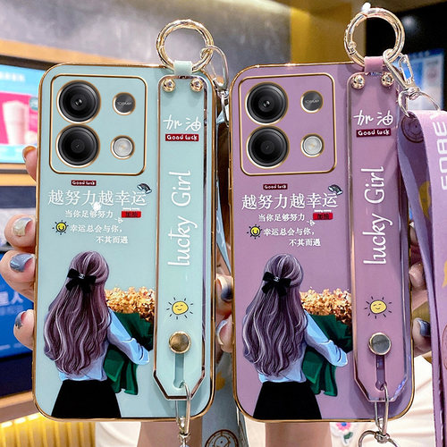 红米Note13Pro手机壳新款