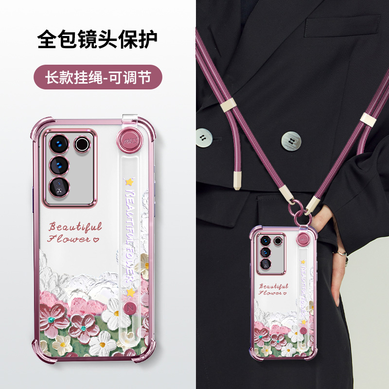 vivoS16手机壳新款腕带