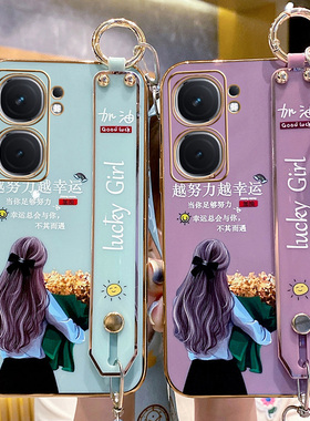 适用iQOONeo10手机壳iqooneo10Pro保护套iQOO新款iQNeo爱酷iQ00镜头全包防摔V2425A女款时尚带挂绳软硅胶外壳