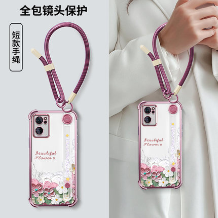 适用oppoReno7手机壳Reno7Pro保护套新款oppo镜头膜全包防摔reno7se带挂绳透明ES软胶壳Pr0女款高级感por时尚