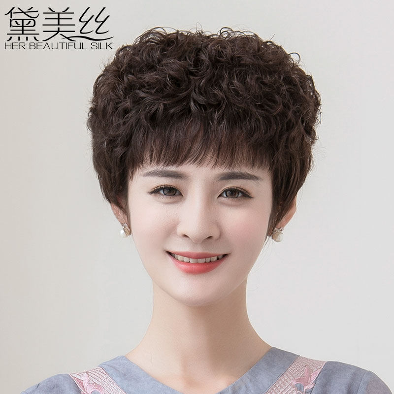 假发短发女真发全真人发圆脸中老年短卷发全头套式自然妈妈假发套