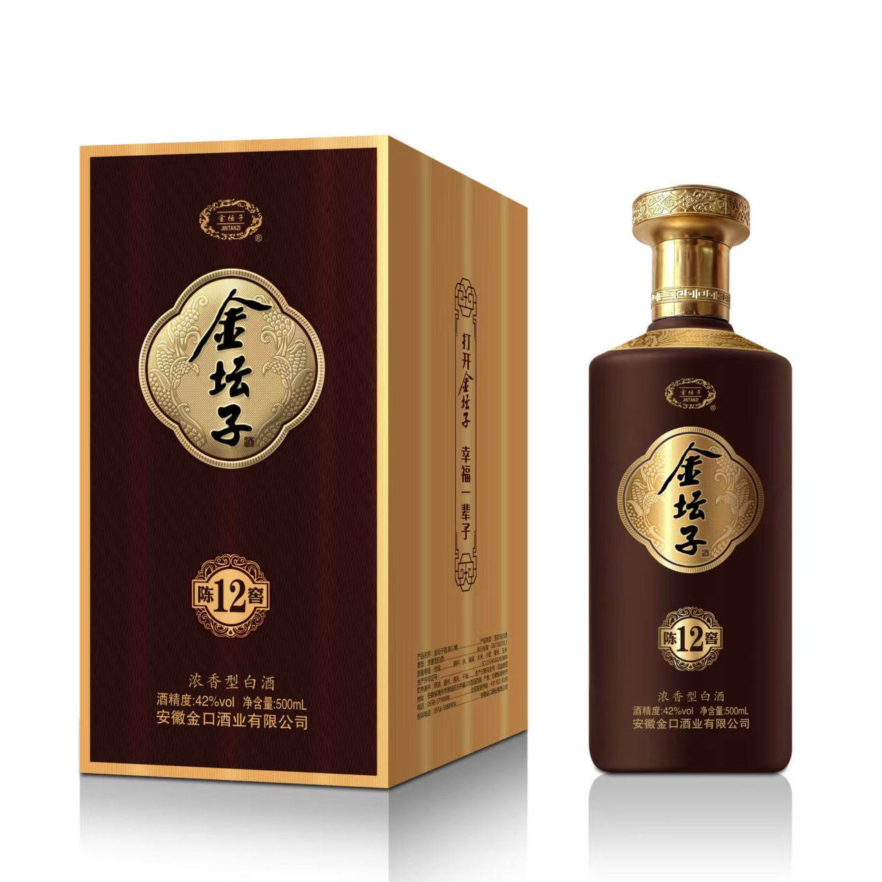金坛子 陈窖12浓香型42度白酒500ml*1瓶
