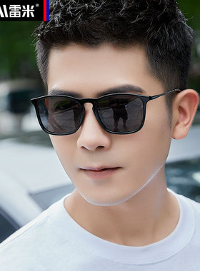 开车偏光墨镜男士2024新款太阳镜驾驶专用眼镜级感眼睛防紫外线