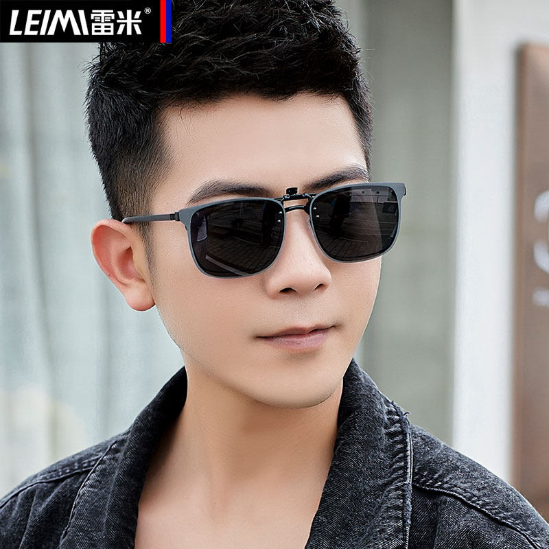 偏光太阳镜夹片式近视墨镜男士潮开车专用眼镜女反光防紫外线眼睛