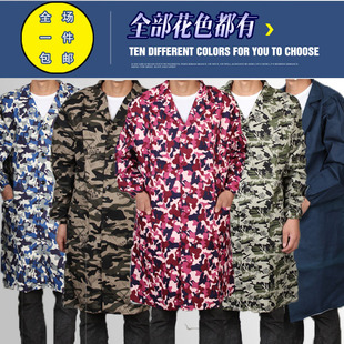 包邮 蓝大褂长袖 工作服男女迷彩褂搬运仓管工厂汽修服劳保服食品服