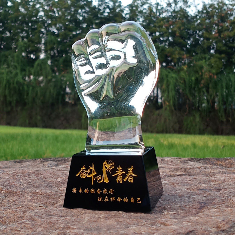 男女生日礼物创意水晶拳头摆件个性刻字高考加油成人礼送孩子励志