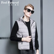 Áo vest nam tự nhiên mùa thu và đông xuống áo vest cotton trắng xuống phiên bản Hàn Quốc của chiếc áo khoác mỏng đẹp trai nam ấm áp - Áo vest cotton