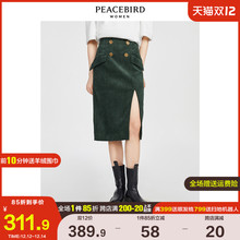 太平鸟灯芯绒复古开叉半身裙女2021秋冬新款绿色高腰设计感包臀裙图片