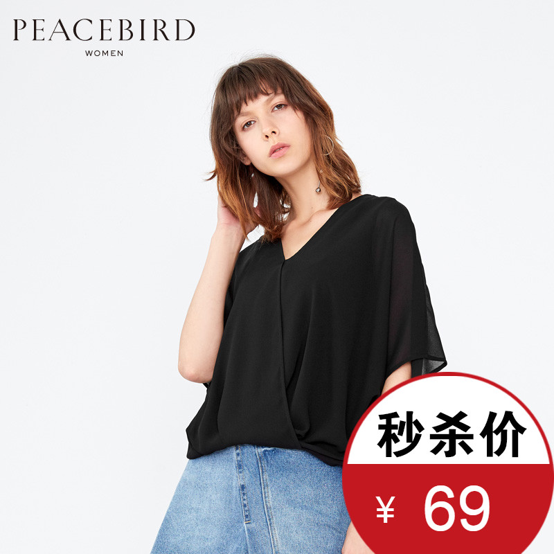 【商场同款】太平鸟女装秋装新款V领上衣女时尚蝙蝠袖雪纺衫