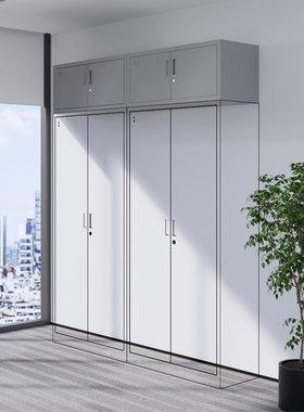 科飞亚(COFAR)-飞翔整装顶柜文件柜W900mm*D390mm*H390m