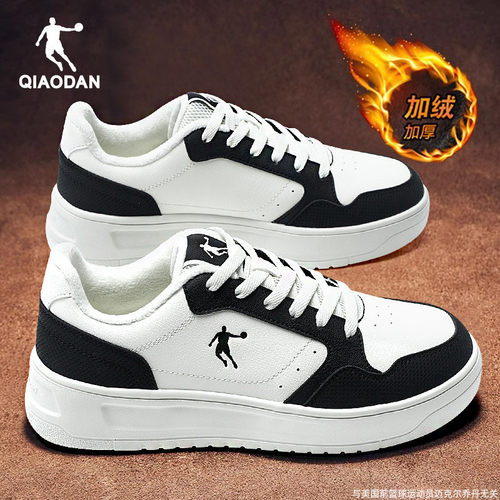 乔丹加绒棉鞋女鞋低帮板鞋运动鞋