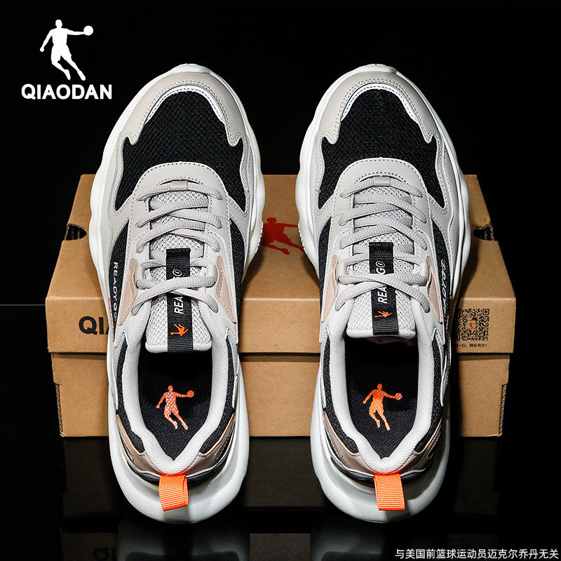 乔丹运动鞋男秋冬新款官方网面跑步鞋轻便减震休闲老爹鞋正品男鞋,运动鞋new,跑步鞋,淘宝优惠券,粉丝福利购,淘宝优惠卷