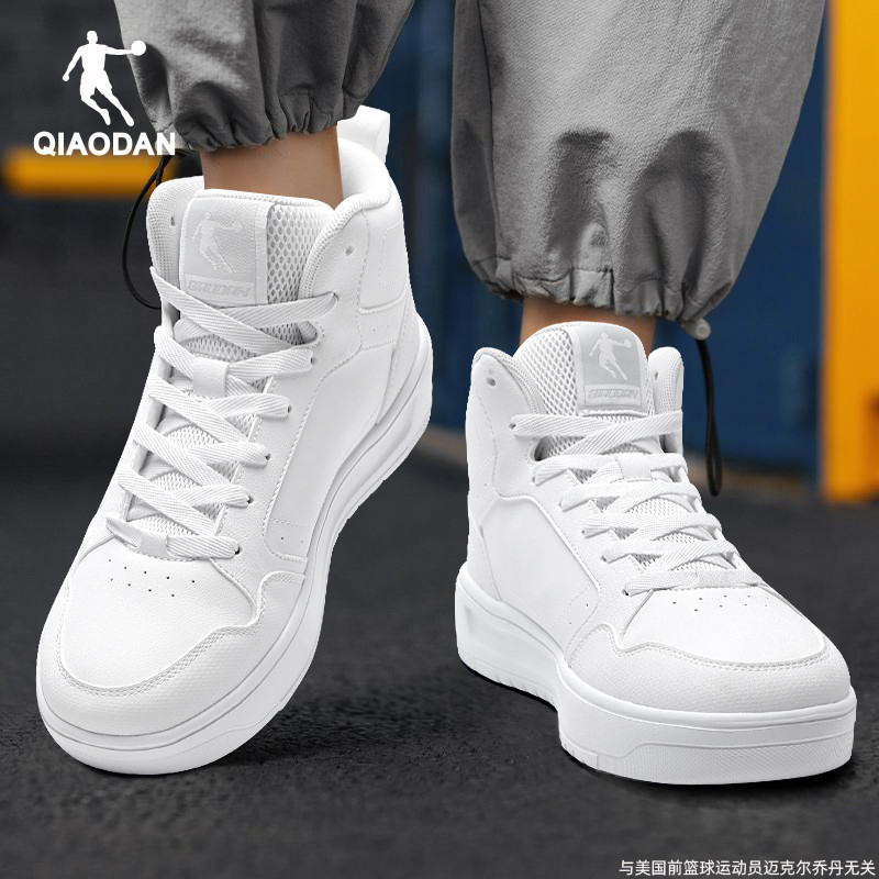 乔丹男鞋高帮板鞋皮面防水运动鞋