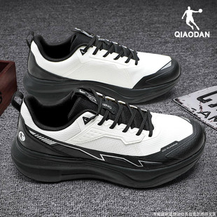 乔丹运动鞋男款减震专业跑鞋2026春季新款官方正品轻便防滑跑步鞋