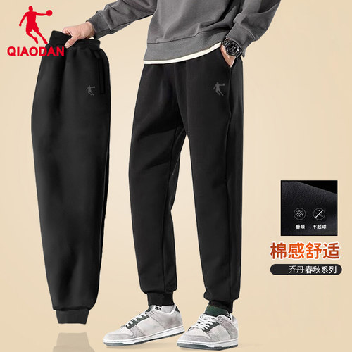 乔丹运动裤青少年裤子