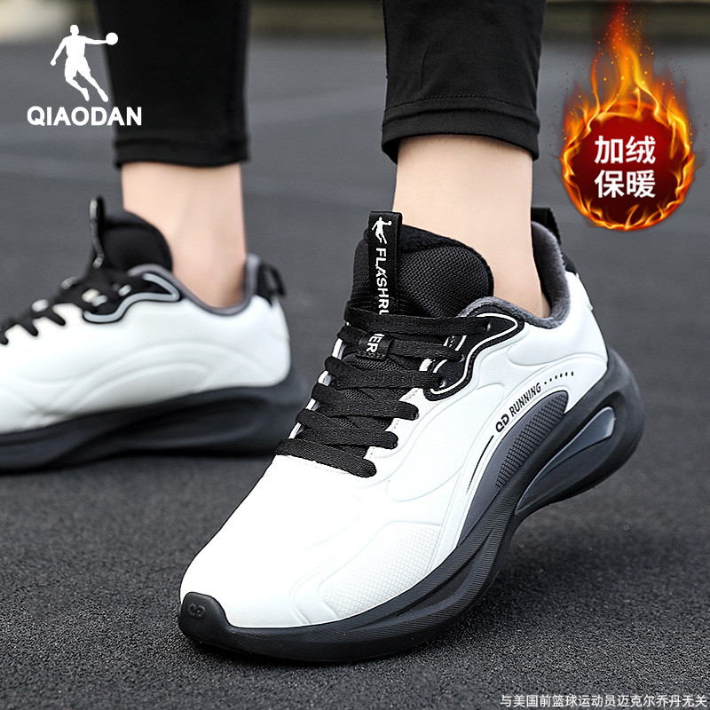 乔丹男鞋跑步鞋加绒保暖运动鞋子