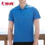 Áo thun nam tay ngắn Jordan 2019 hè mới ve áo nhanh khô một nửa áo sơ mi polo nam quần áo thể thao nam giản dị - Áo polo thể thao áo polo nam cao cấp