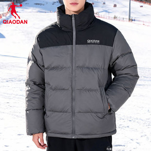 乔丹被窝羽绒服男2025冬季新款官方正品防风防泼水保暖外套运动服