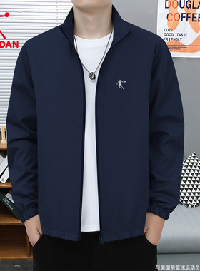 乔丹风衣外套男防水泼冲锋衣2026春季新款官方正品男士蓝色运动服