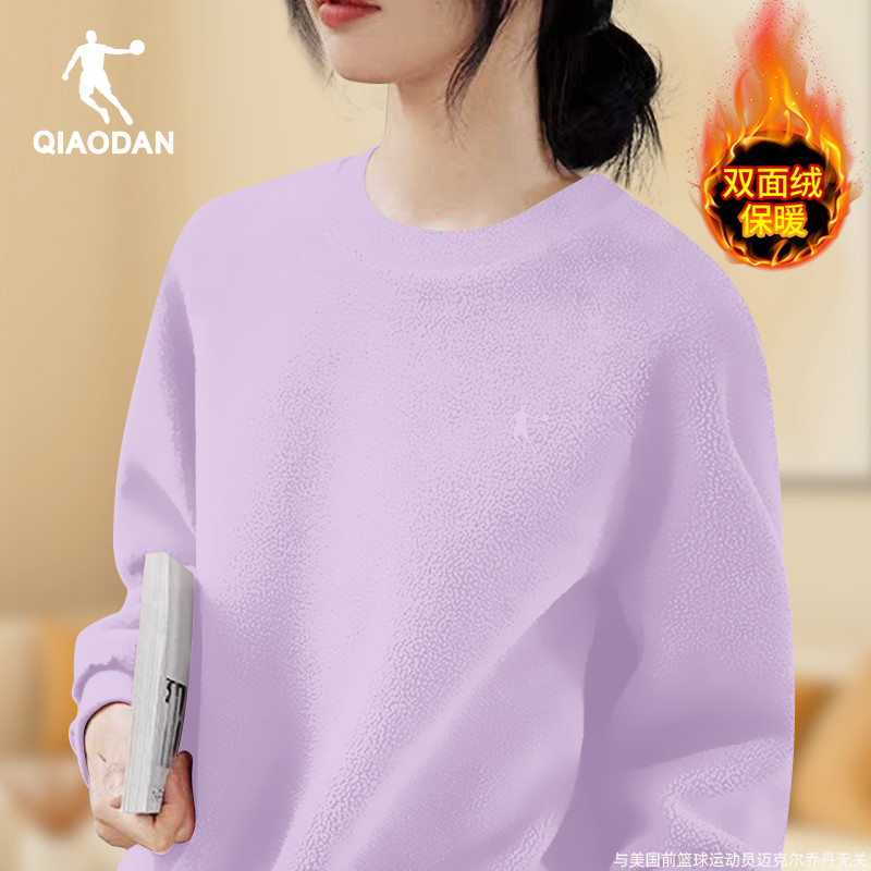 乔丹摇粒绒外套女套头卫衣