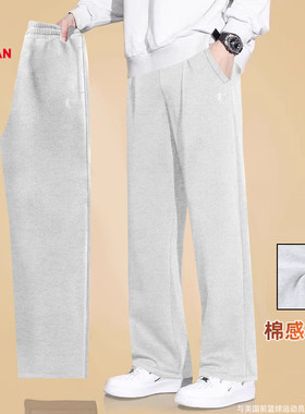 乔丹运动裤子男款春季2026新款宽松直筒裤灰色卫裤青少年休闲长裤