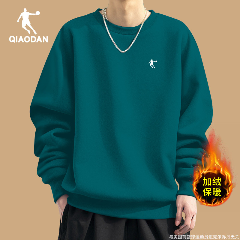 乔丹加绒卫衣男款青少年冬季上衣2025新款加厚保暖长袖宽松运动服