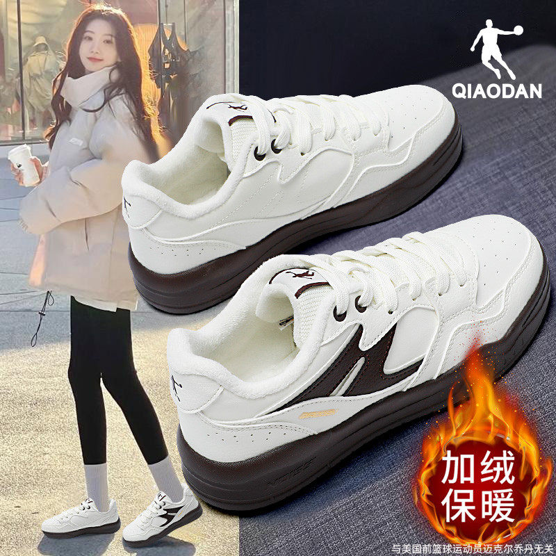乔丹棉鞋女鞋厚底小白鞋女2025冬季新款休闲板鞋子加绒保暖二棉鞋,运动鞋new,板鞋,淘宝优惠券,粉丝福利购,淘宝优惠卷