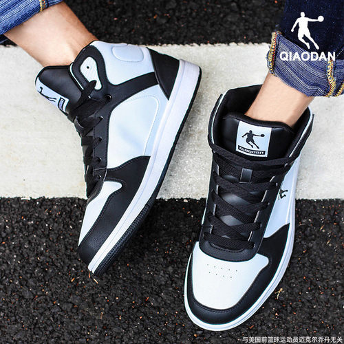 乔丹新款高帮空军一号运动鞋