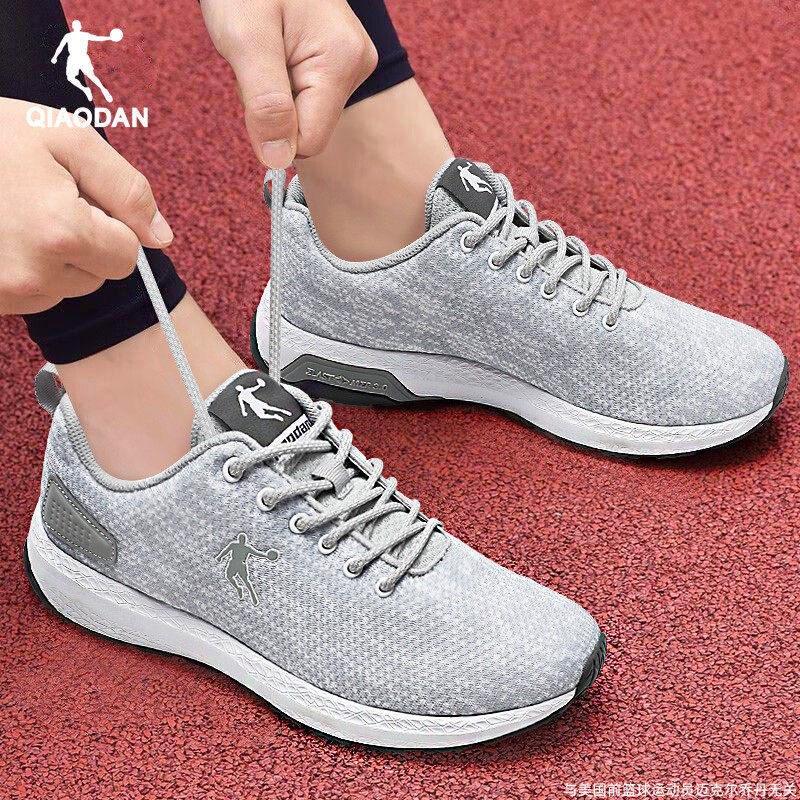 乔丹运动鞋男跑步鞋2025秋冬季新款网面灰色旅游鞋软底耐磨鞋子男,运动鞋new,跑步鞋,淘宝优惠券,粉丝福利购,淘宝优惠卷