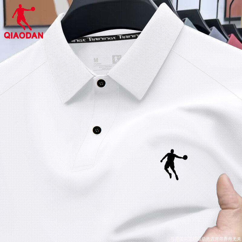 乔丹短袖T恤男翻领冰丝polo衫男