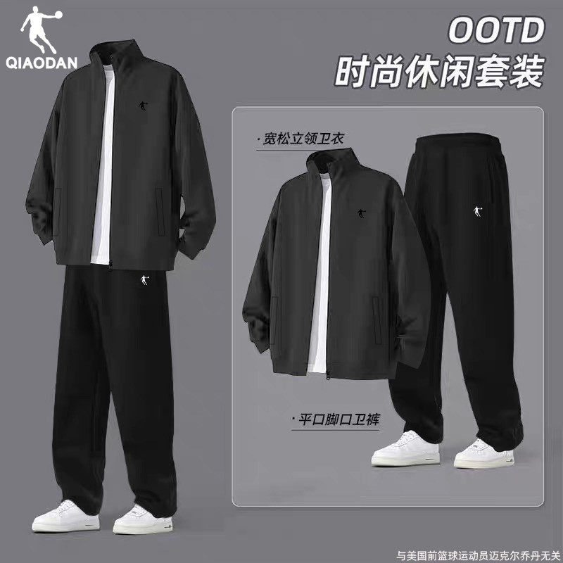 乔丹运动套装男款春季新款休闲百搭学生卫衣外套卫裤运动服两件套