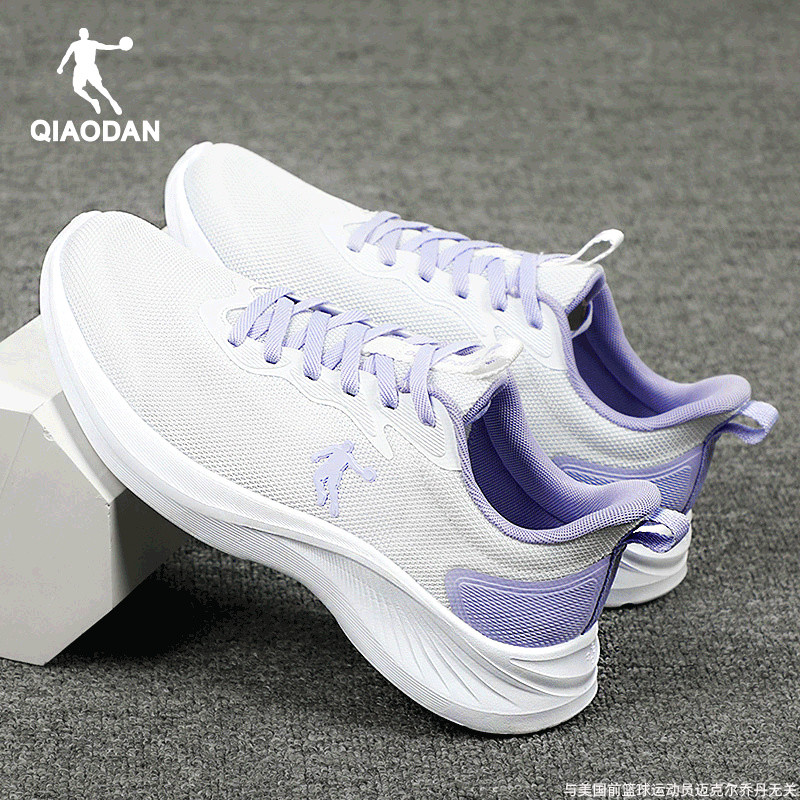 乔丹女鞋运动鞋网面透气跑步鞋子