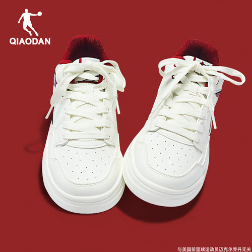 乔丹女鞋休闲鞋学生运动鞋