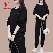 乔丹运动套装女士秋季新款官方休闲时尚卫衣裤子两件套跑步运动服