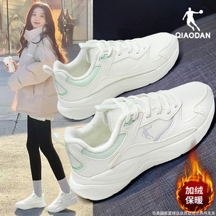 新款 2025冬季 加绒保暖二棉鞋 皮面老爹鞋 乔丹女鞋 轻便跑步鞋 运动鞋