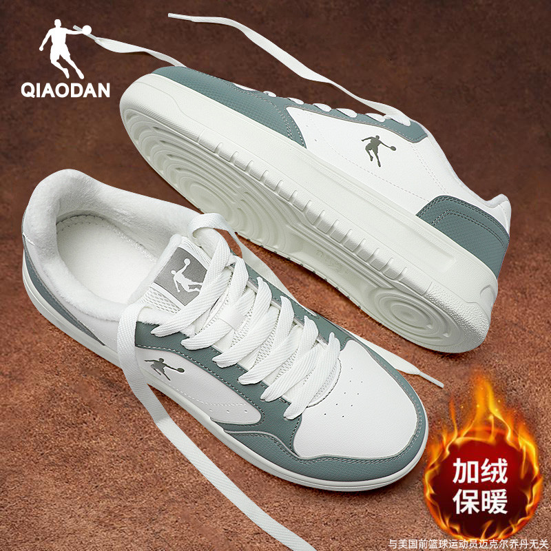 乔丹加绒棉鞋板鞋男低帮运动鞋子