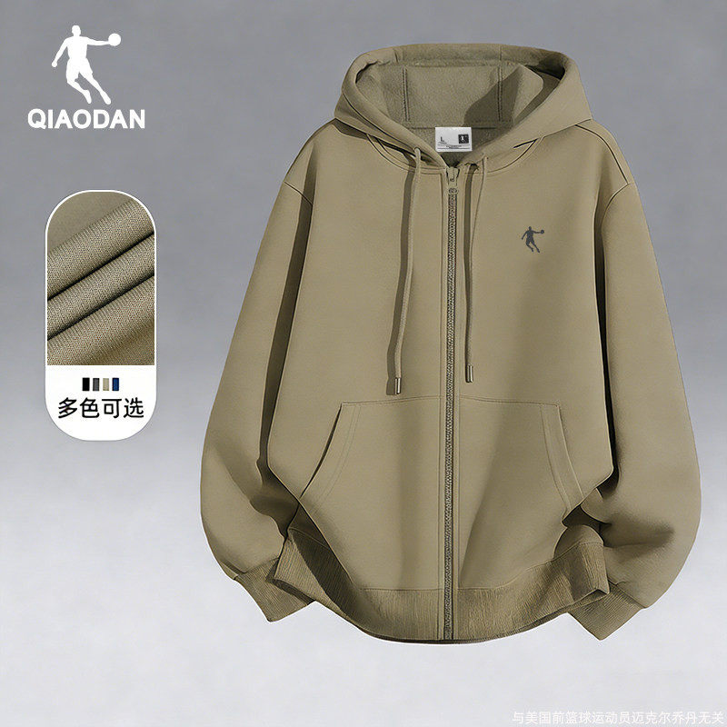 乔丹卫衣男款连帽外套2026春季新款官方正品休闲上衣学生运动服男
