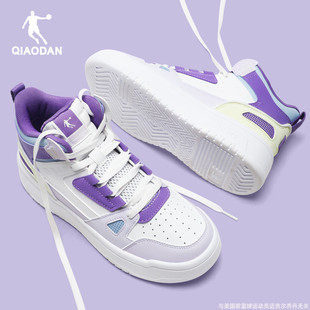 新款 小白鞋 女款 乔丹高帮板鞋 轻便休闲运动鞋 2025秋季 官方正品 女鞋